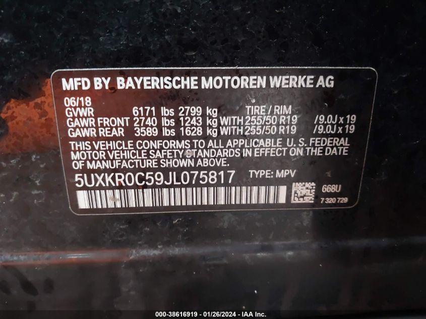 2018 BMW X5 XDRIVE35I - 5UXKR0C59JL075817