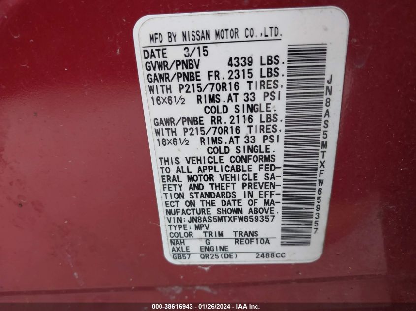 2015 NISSAN ROGUE SELECT S - JN8AS5MTXFW659357