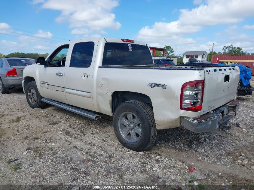 3GCPKTE70DG369748 | 2013 CHEVROLET SILVERADO 1500