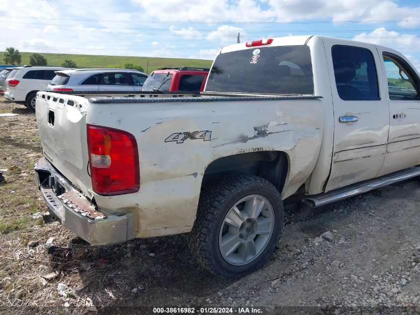 3GCPKTE70DG369748 | 2013 CHEVROLET SILVERADO 1500