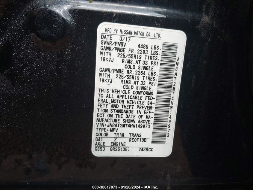 2017 NISSAN ROGUE S/SL/SV - JN8AT2MT4HW149973