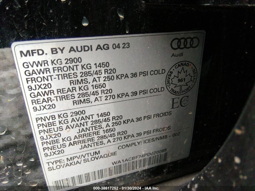 2023 AUDI Q7 PREMIUM - WA1ACBF74PD020065