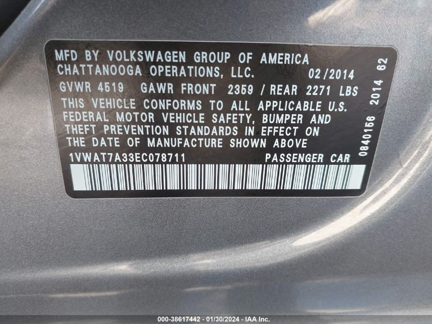 2014 VOLKSWAGEN PASSAT 1.8T S - 1VWAT7A33EC078711