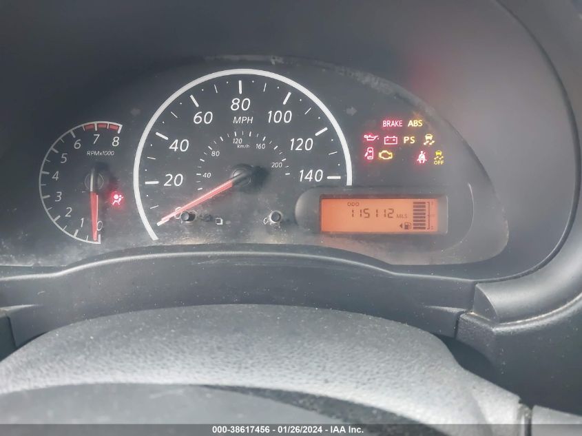 2015 NISSAN VERSA 1.6 S - 3N1CN7AP1FL952068