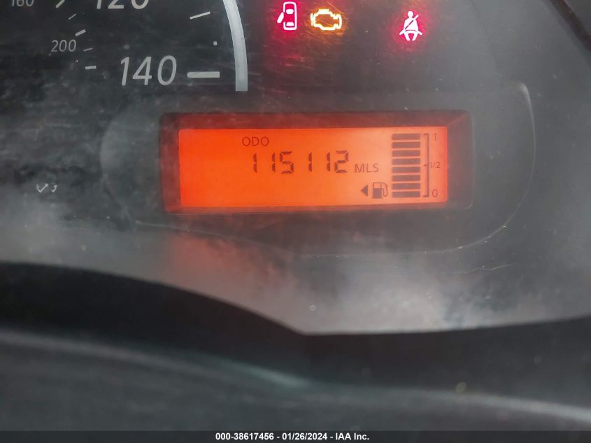 2015 NISSAN VERSA 1.6 S - 3N1CN7AP1FL952068