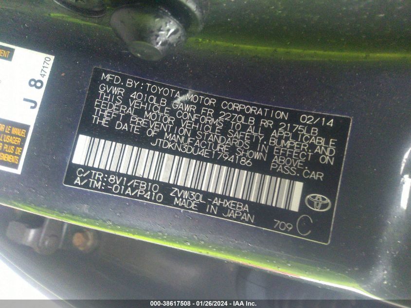 2014 TOYOTA PRIUS TWO - JTDKN3DU4E1794186