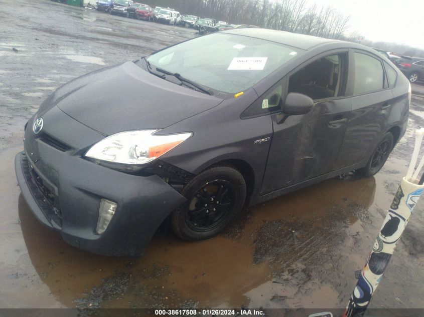 2014 TOYOTA PRIUS TWO - JTDKN3DU4E1794186
