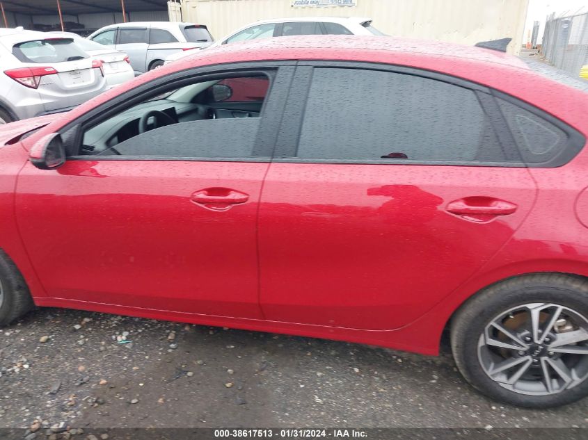 2023 KIA FORTE LXS - 3KPF24AD8PE511762