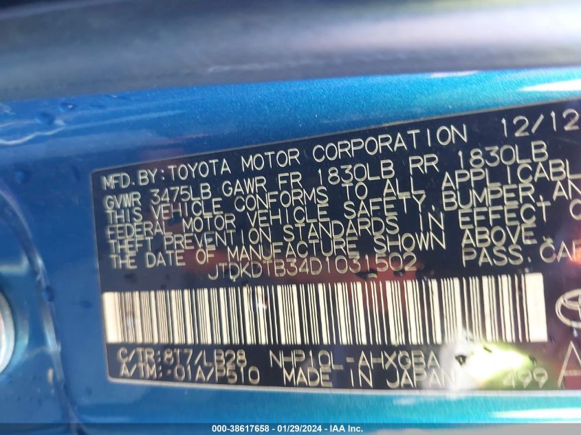 2013 TOYOTA PRIUS C FOUR - JTDKDTB34D1031502