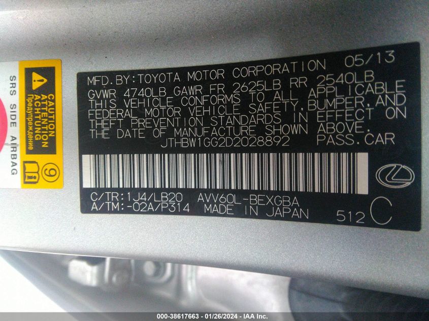 2013 LEXUS ES 300H 300H - JTHBW1GG2D2028892