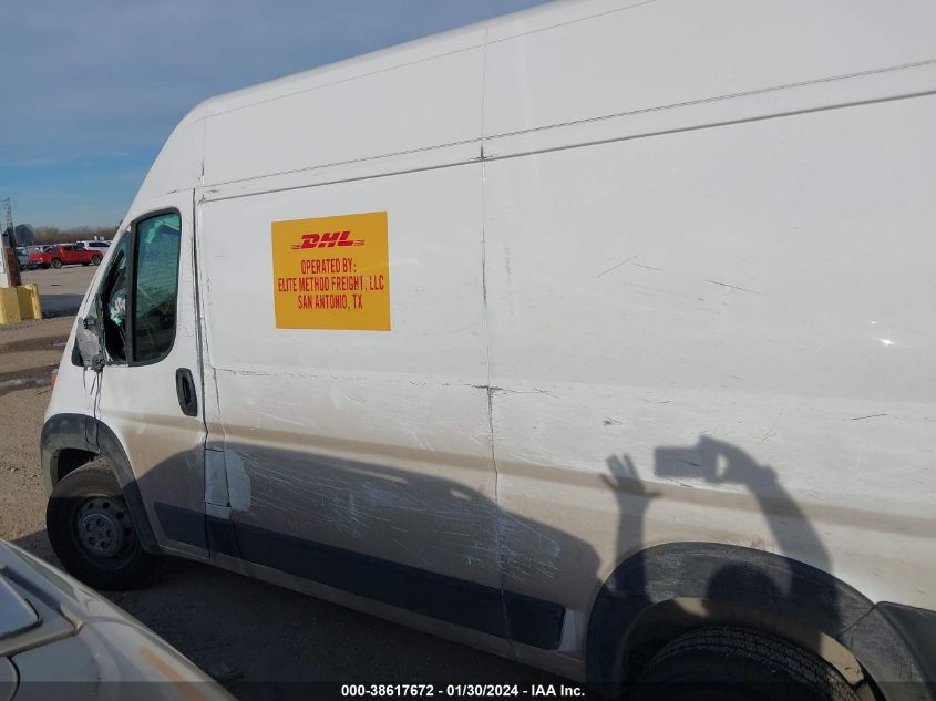 2023 RAM PROMASTER CARGO VAN 1500 HIGH - 3C6LRUBG3PE577351