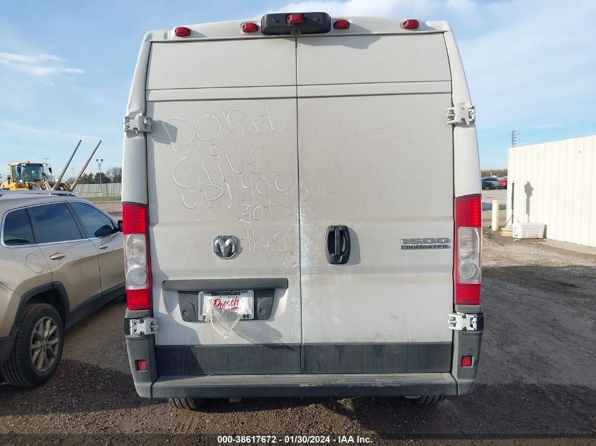 2023 RAM PROMASTER CARGO VAN 1500 HIGH - 3C6LRUBG3PE577351