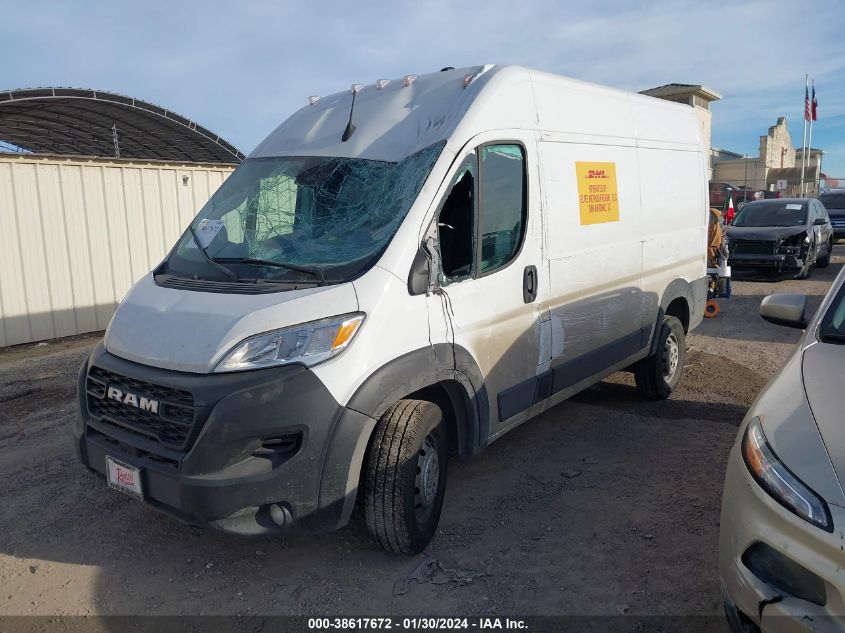 2023 RAM PROMASTER CARGO VAN 1500 HIGH - 3C6LRUBG3PE577351