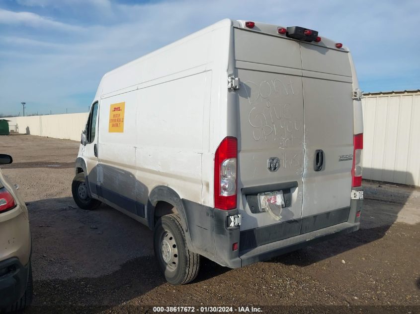 2023 RAM PROMASTER CARGO VAN 1500 HIGH - 3C6LRUBG3PE577351