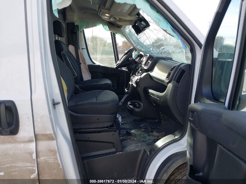 2023 RAM PROMASTER CARGO VAN 1500 HIGH - 3C6LRUBG3PE577351