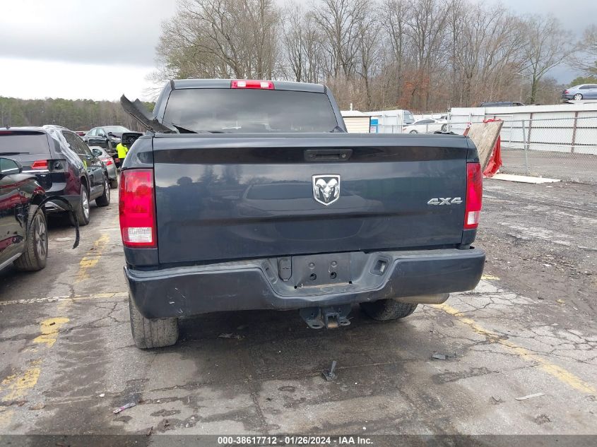 2016 RAM 1500 EXPRESS - 1C6RR7KG0GS316228