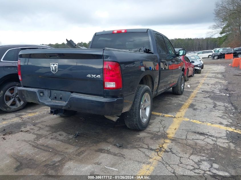 2016 RAM 1500 EXPRESS - 1C6RR7KG0GS316228