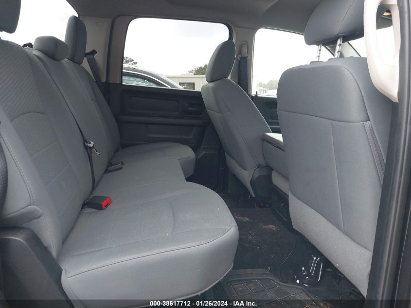 2016 RAM 1500 EXPRESS - 1C6RR7KG0GS316228