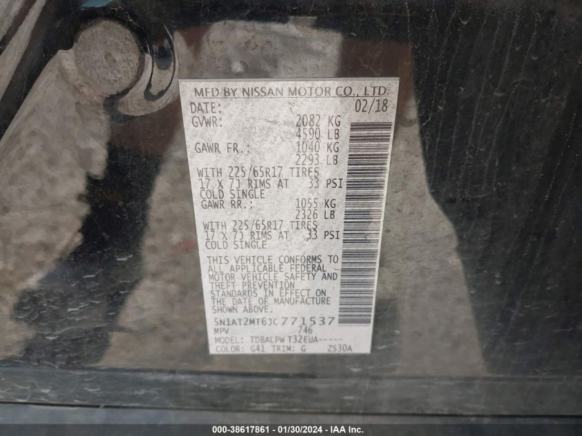 2018 NISSAN ROGUE S - 5N1AT2MT6JC771537