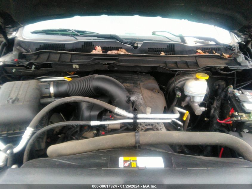 2017 RAM 1500 ST - 1C6RR7FT8HS627964
