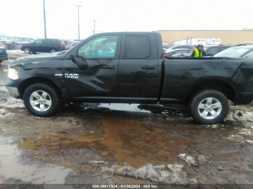 2017 RAM 1500 ST - 1C6RR7FT8HS627964