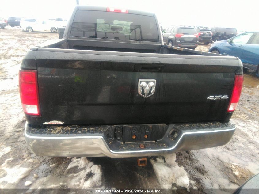 2017 RAM 1500 ST - 1C6RR7FT8HS627964
