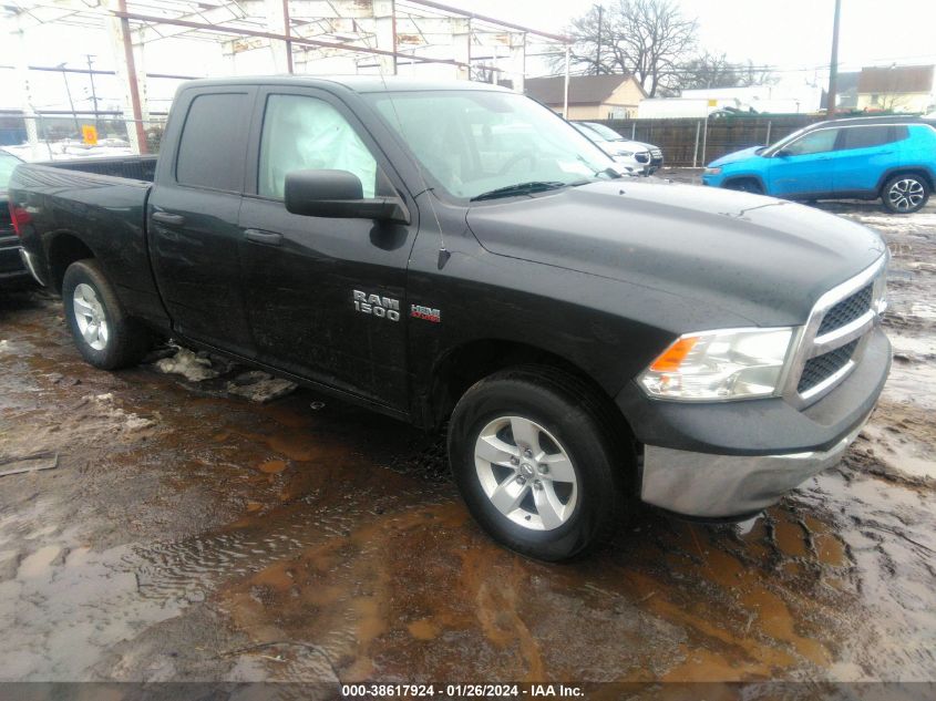 2017 RAM 1500 ST - 1C6RR7FT8HS627964