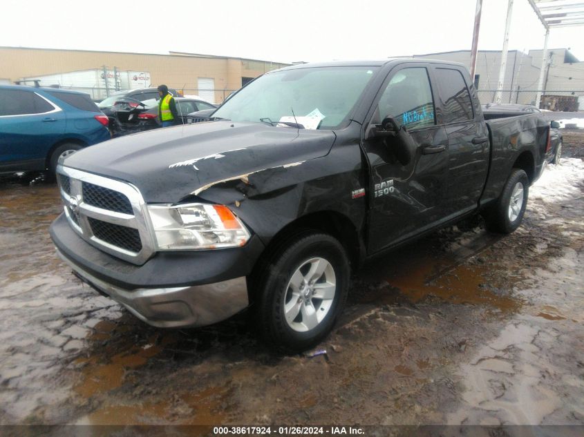 2017 RAM 1500 ST - 1C6RR7FT8HS627964