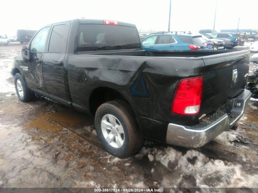 2017 RAM 1500 ST - 1C6RR7FT8HS627964