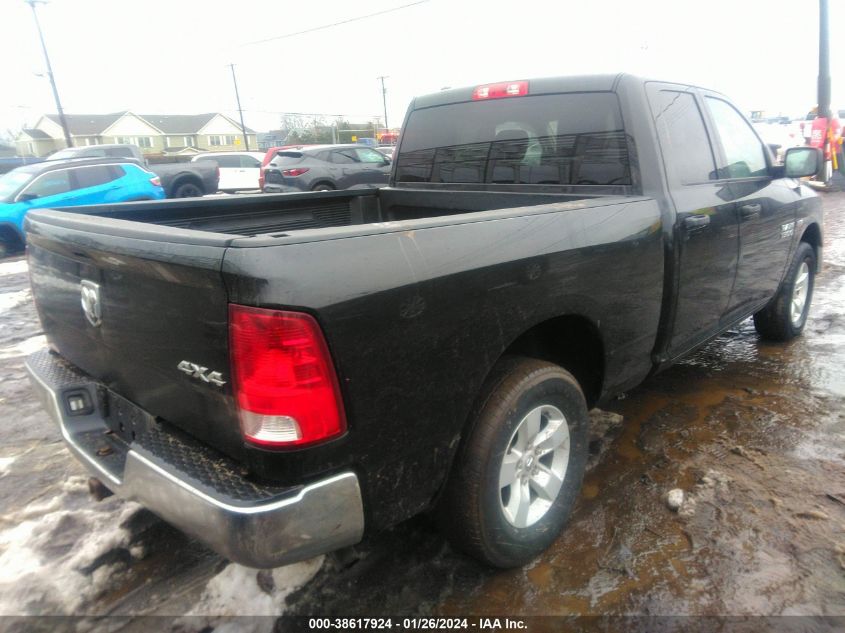 2017 RAM 1500 ST - 1C6RR7FT8HS627964