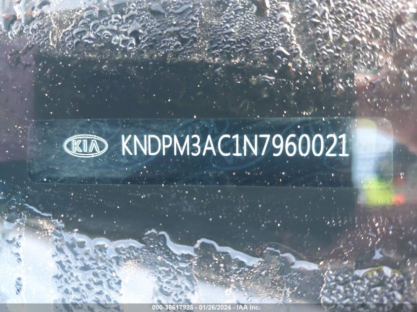 2022 KIA SPORTAGE LX - KNDPM3AC1N7960021