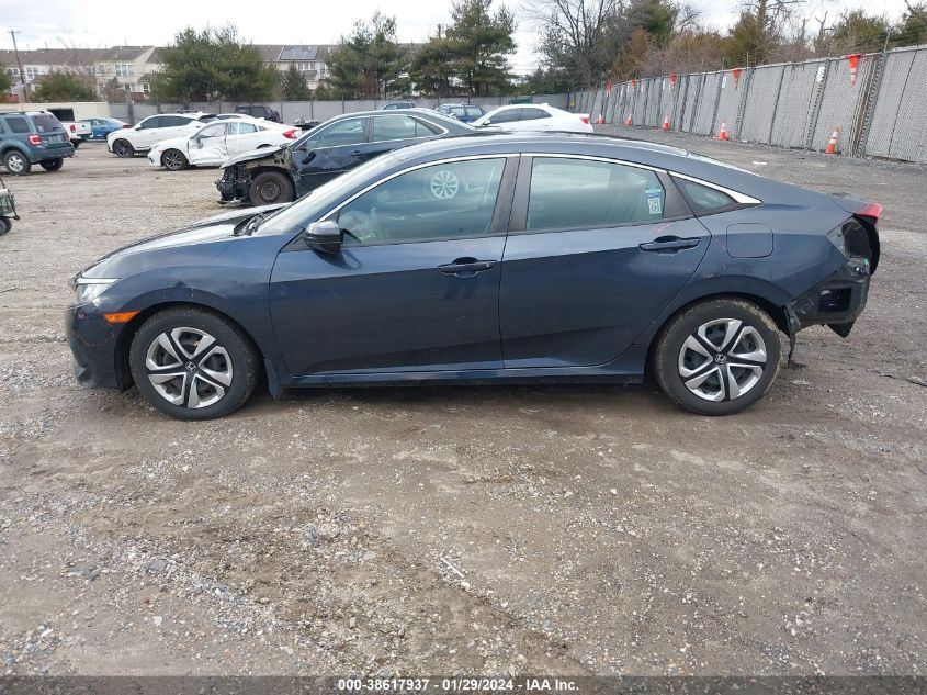 2017 HONDA CIVIC LX - 2HGFC2F58HH511691