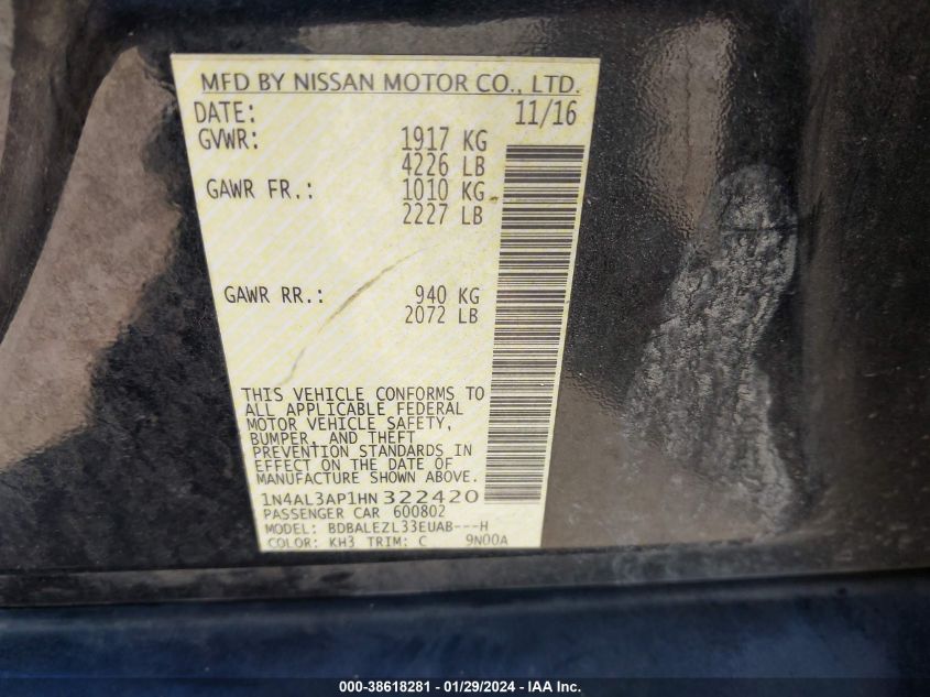 2017 NISSAN ALTIMA 2.5 S - 1N4AL3AP1HN322420