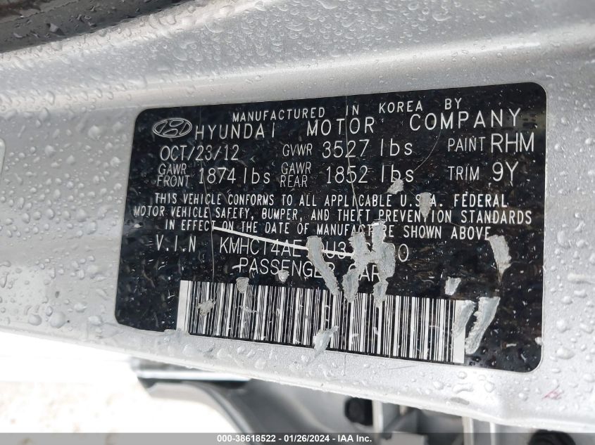 2013 HYUNDAI ACCENT GLS/GS - KMHCT4AE1DU376920