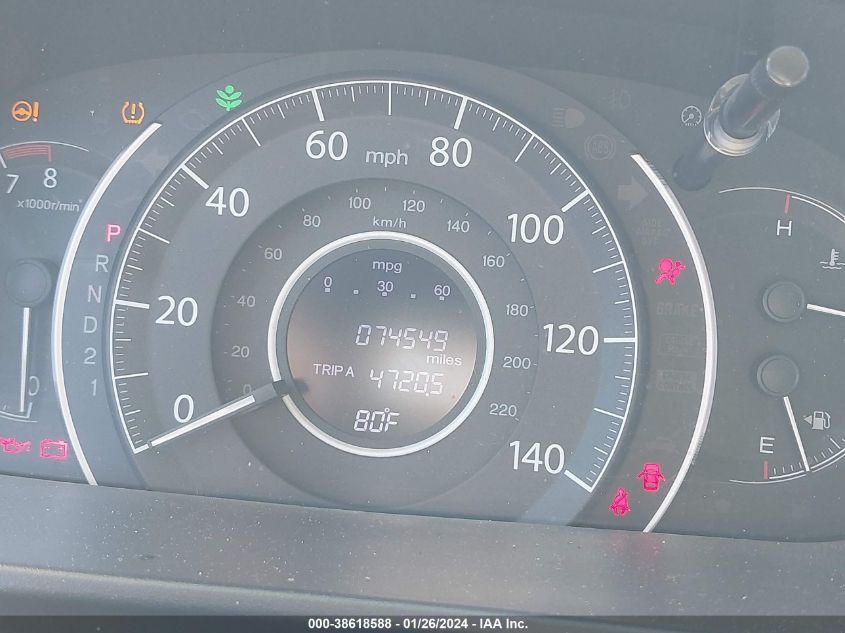 2014 HONDA CR-V EX - 5J6RM3H54EL043883