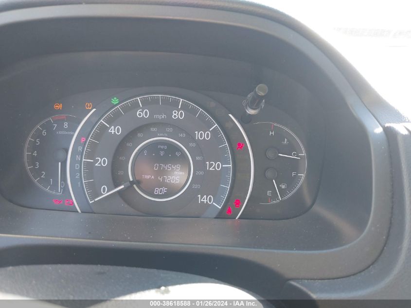 2014 HONDA CR-V EX - 5J6RM3H54EL043883
