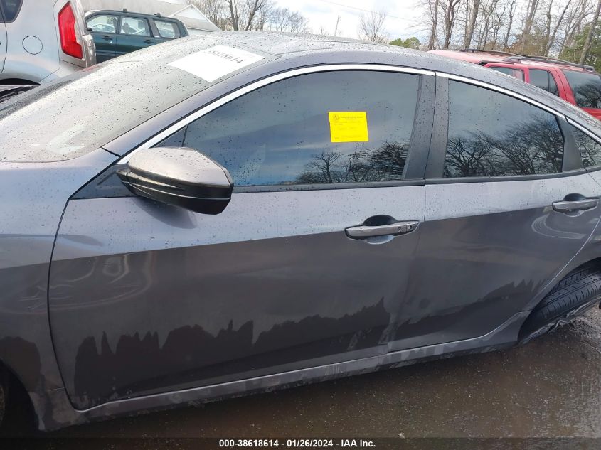 2017 HONDA CIVIC EX-L - 2HGFC1F77HH657043