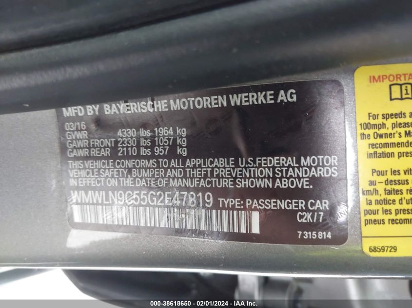 2016 MINI CLUBMAN COOPER S - WMWLN9C55G2E47819