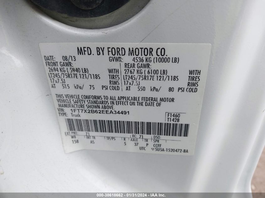 2014 FORD F-250 XL - 1FT7X2B62EEA34491