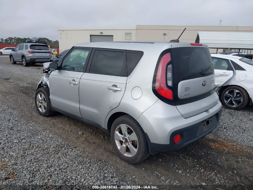 2018 KIA SOUL - KNDJN2A20J7593756