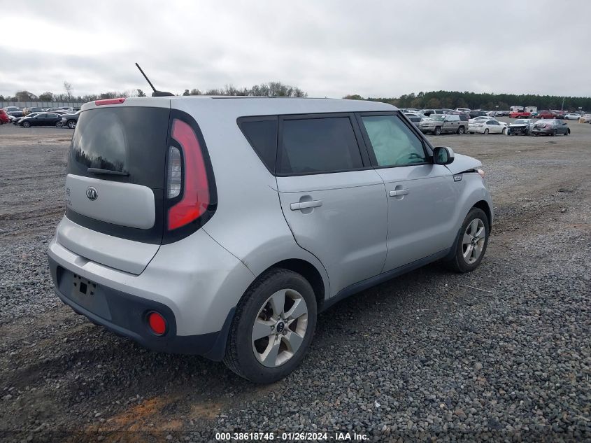 2018 KIA SOUL - KNDJN2A20J7593756