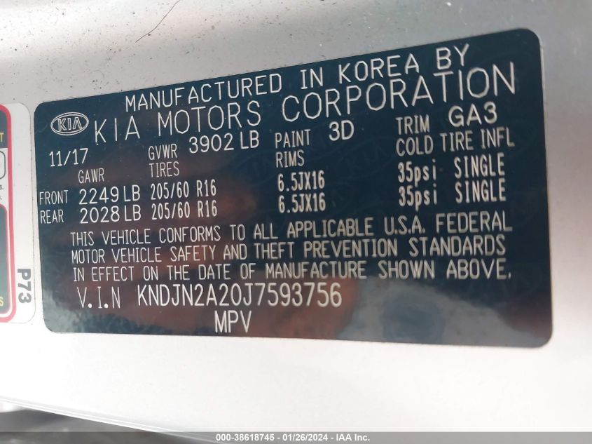 2018 KIA SOUL - KNDJN2A20J7593756