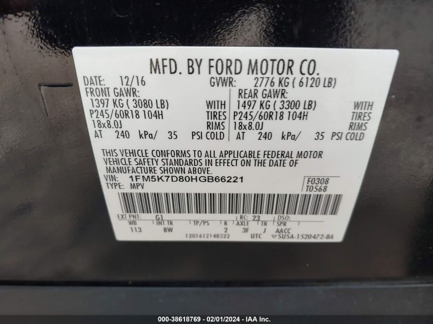 2017 FORD EXPLORER XLT - 1FM5K7D80HGB66221