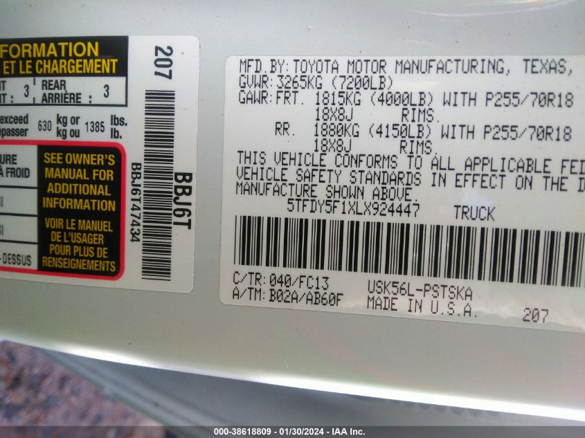 2020 TOYOTA TUNDRA CREWMAX SR5/CREWMAX TRD P - 5TFDY5F1XLX924447
