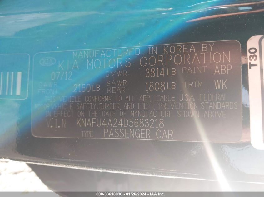 2013 KIA FORTE EX - KNAFU4A24D5683218