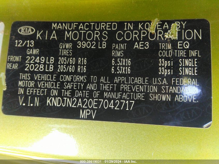 2014 KIA SOUL - KNDJN2A20E7042717
