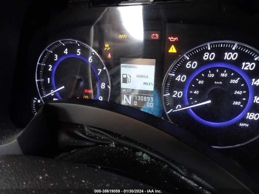 2014 INFINITI QX70 - JN8CS1MW7EM411377