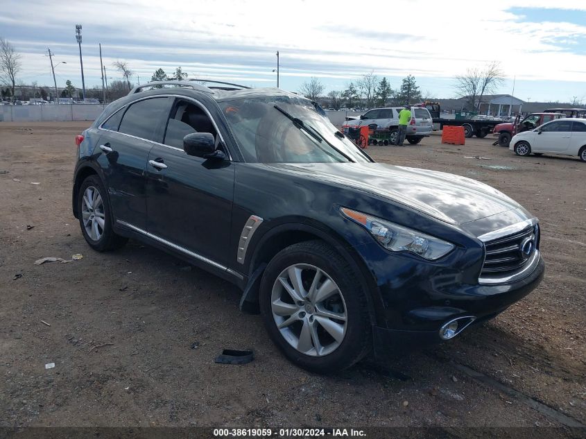 2014 INFINITI QX70 - JN8CS1MW7EM411377