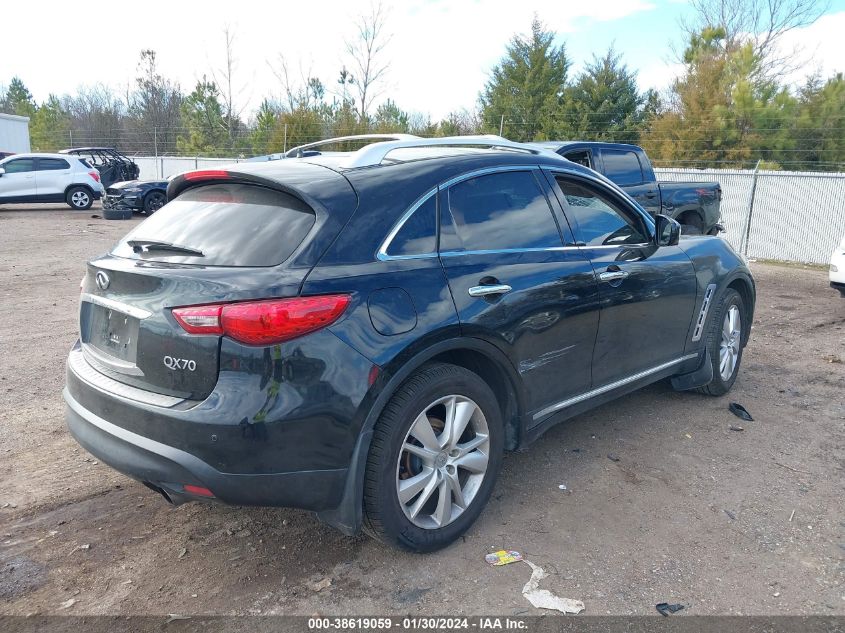 2014 INFINITI QX70 - JN8CS1MW7EM411377