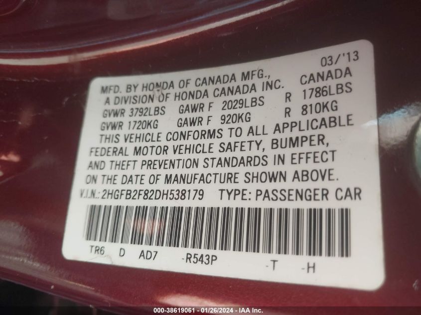 2013 HONDA CIVIC EX - 2HGFB2F82DH538179